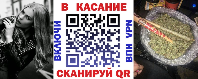 Сколько стоит Камышин Cocaine  Вейп ТГК  Бошки Шишки  ГАШИШ  A PVP 