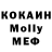 КЕТАМИН VHQ Swann