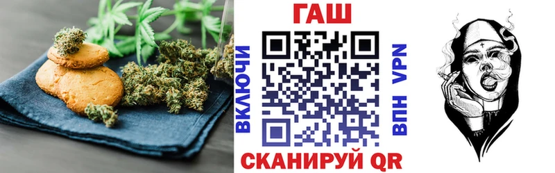 Cannafood марихуана  KRAKEN маркетплейс  Камышин  закладки 