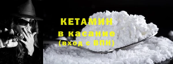 скорость mdpv Горняк