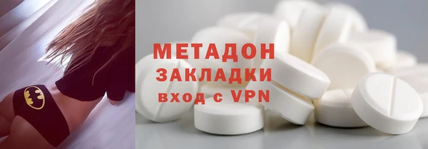 скорость mdpv Горняк