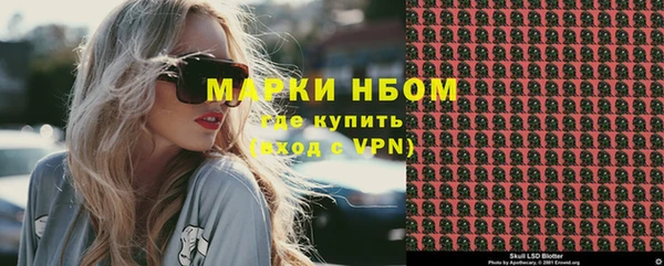 скорость mdpv Горняк