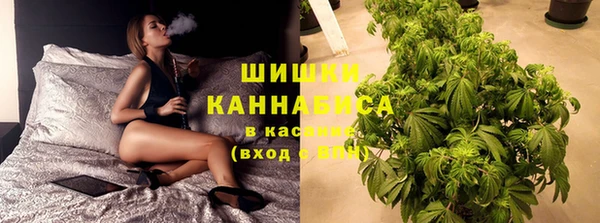 скорость mdpv Горняк