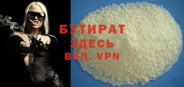 скорость mdpv Горняк