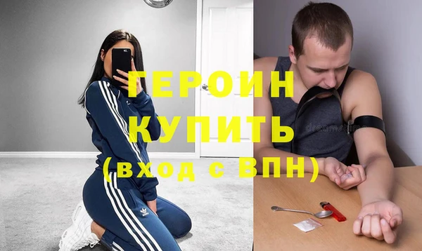 скорость mdpv Горняк