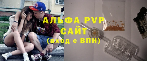скорость mdpv Горняк